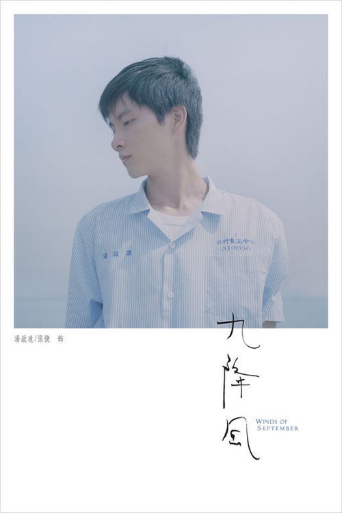怎么购买日本爱知文教大学文凭毕业证